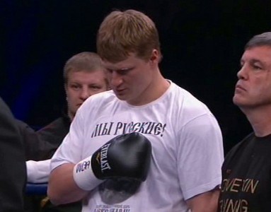 Image: Povetkin has to take the fight to Huck