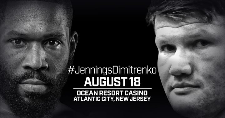 Image: August 18: Jennings vs. Dimitrenko