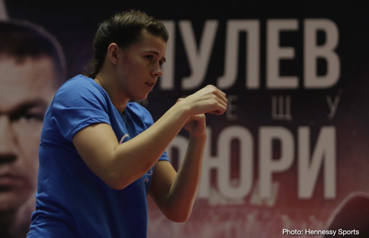 Savannah Marshall: "I'll Beat Claressa Shields Again!" ⋆ Boxing News 24