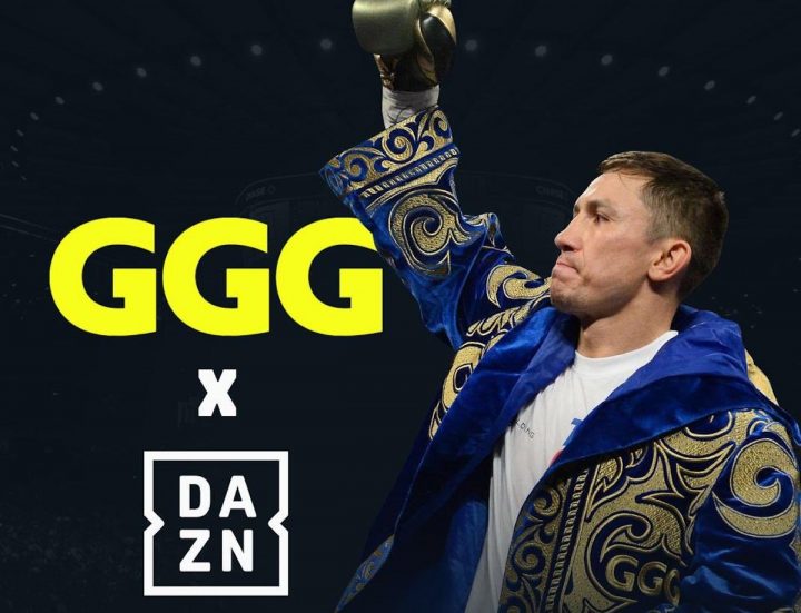 Image: Golovkin's next fight to be announced this week