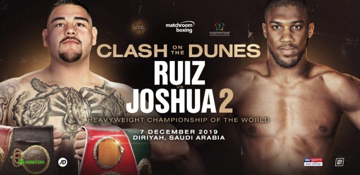 Image: Anthony Joshua vs. Andy Ruiz 2 official for Dec. 7 in Saudi Arabia