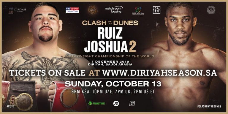Image: Joshua vs. Ruiz 2 tickets go on sale today