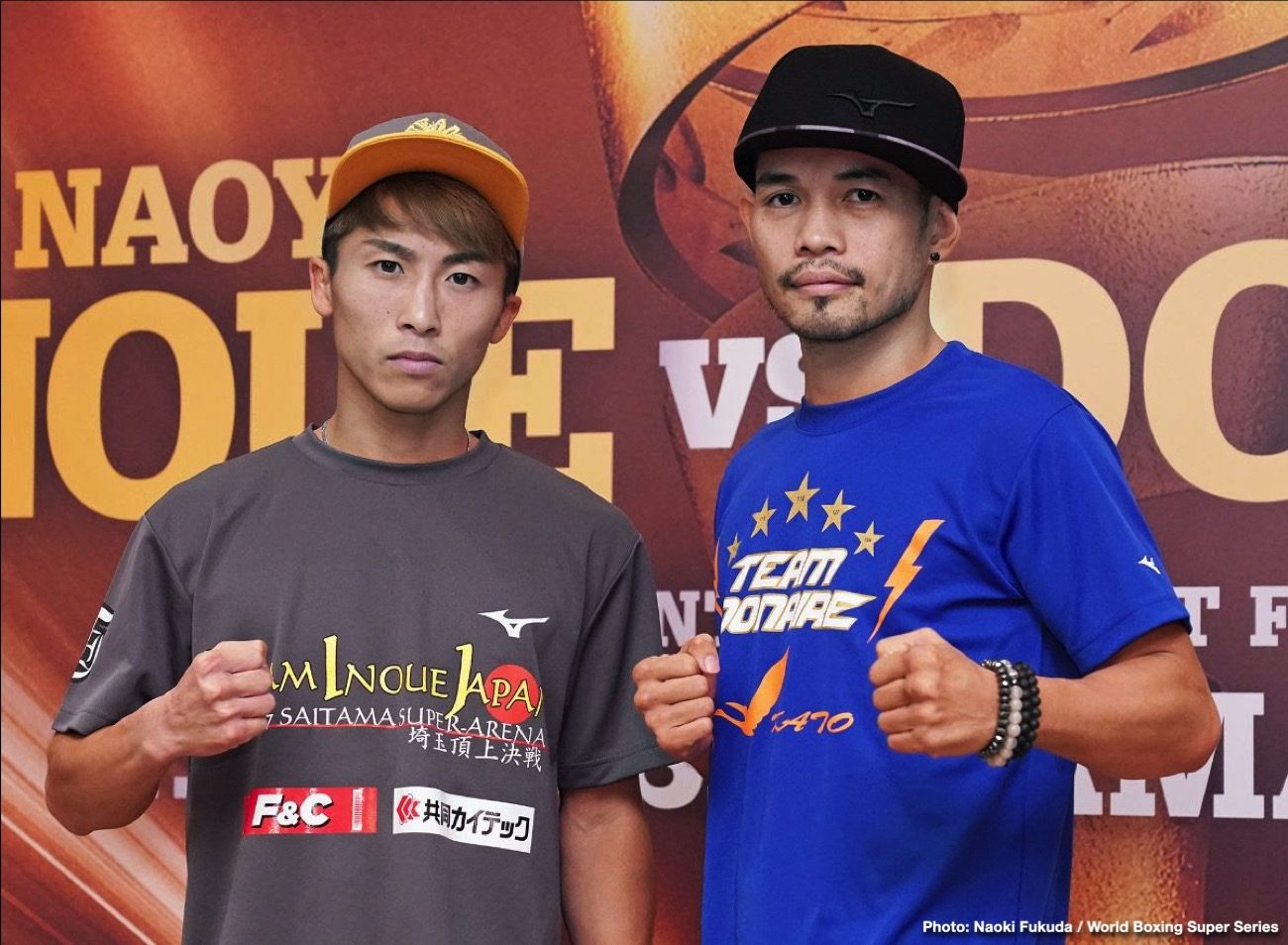 Image: Naoya Inoue battles Nonito Donaire on June 7th in Saitama, Japan