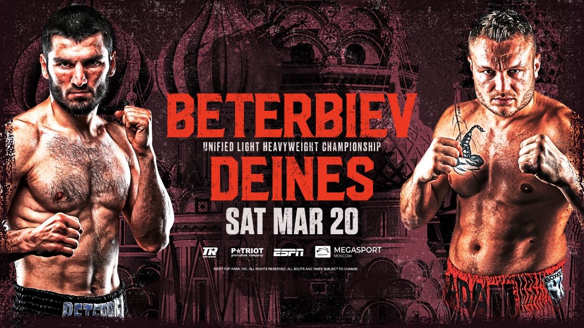 Image: Beterbiev battles Deines on March 20th on Espn