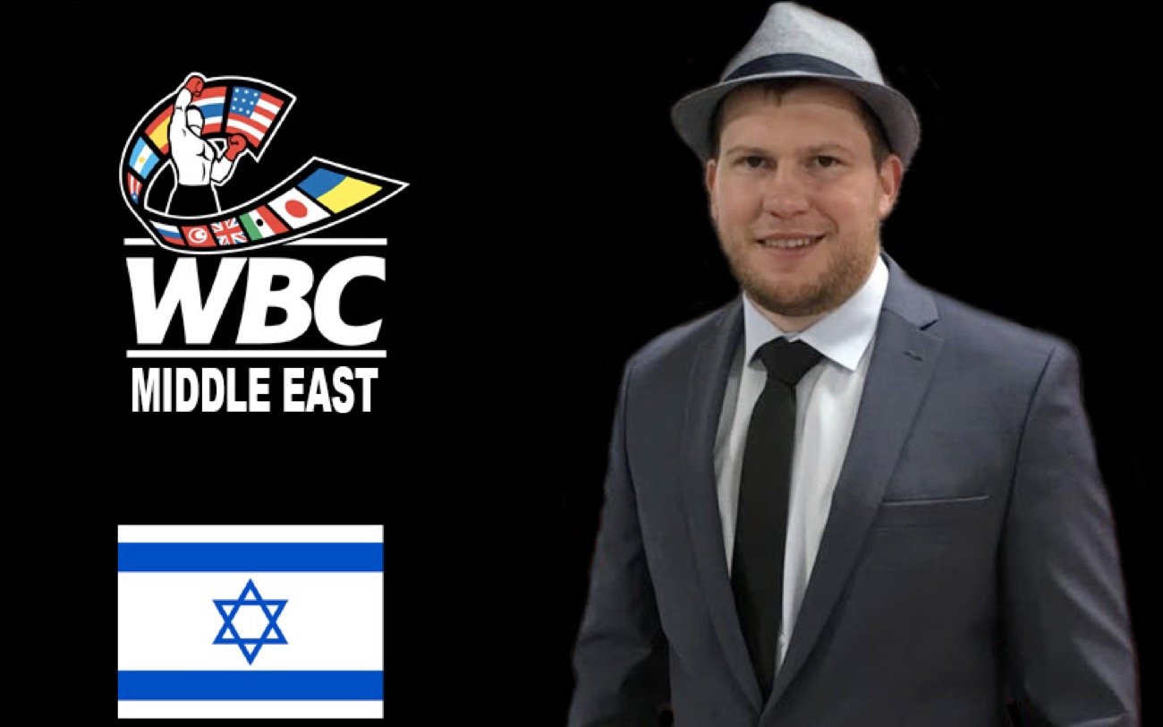 Image: Dmitriy Salita and Everlast Teaming Up to Send Boxing Gloves to Israeli Gyms
