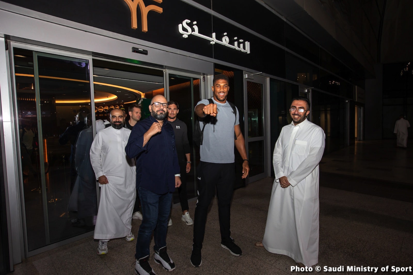 Image: Usyk - Joshua Saudia Arabia Press Conference Quotes