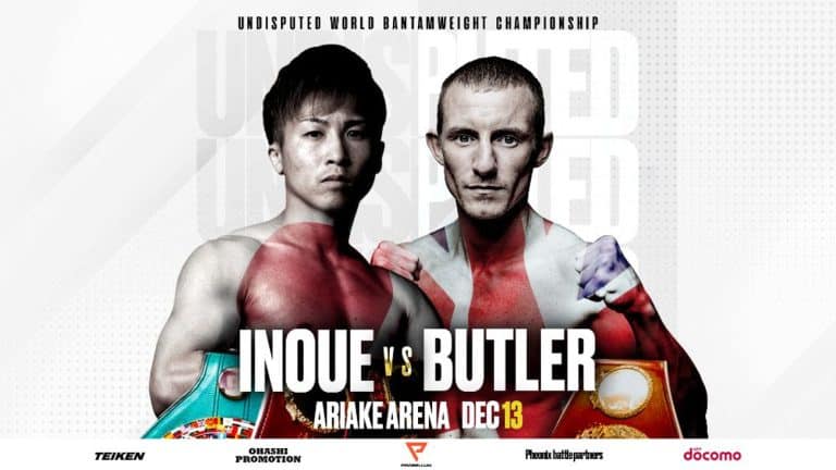 Image: Inoue vs. Butler: What time is the fight?