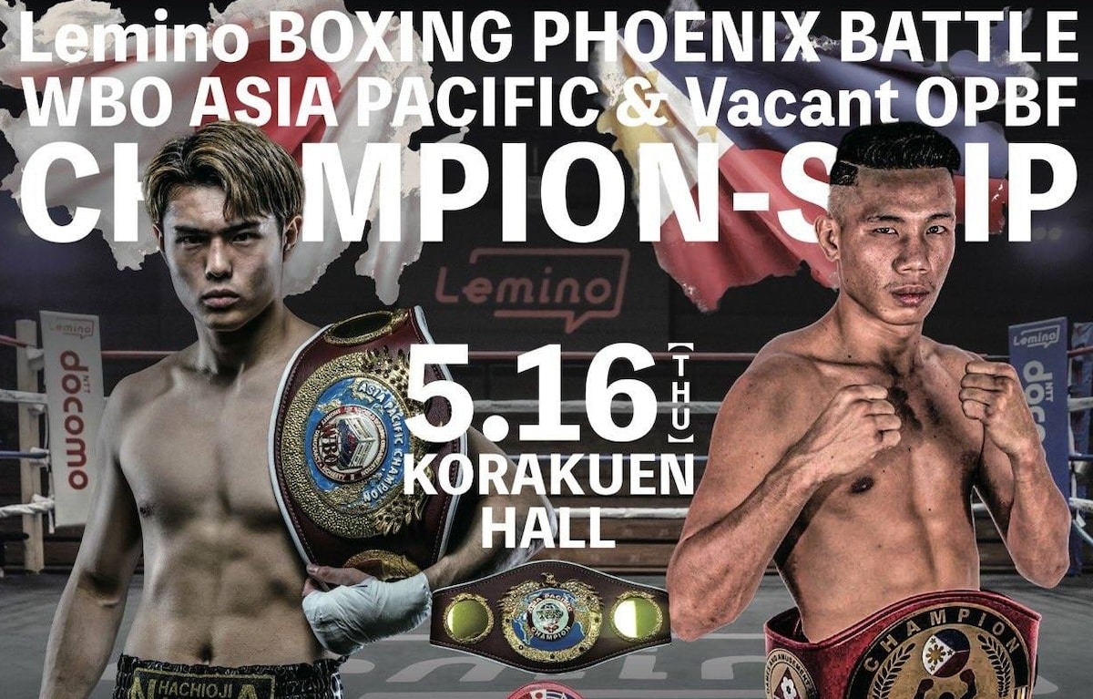 Image: Jin Sasaki Aims To Add The OPBF Belt To His Collection On May 16th At Korakuen Hall