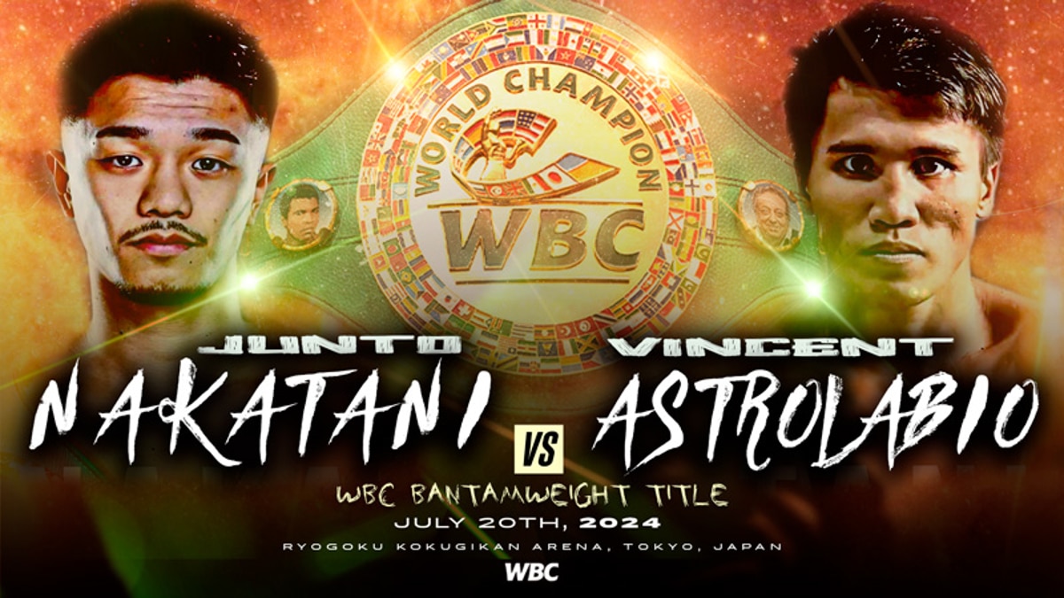 Image: Nakatani vs. Astrolabio live on ESPN on July 20 in Japan