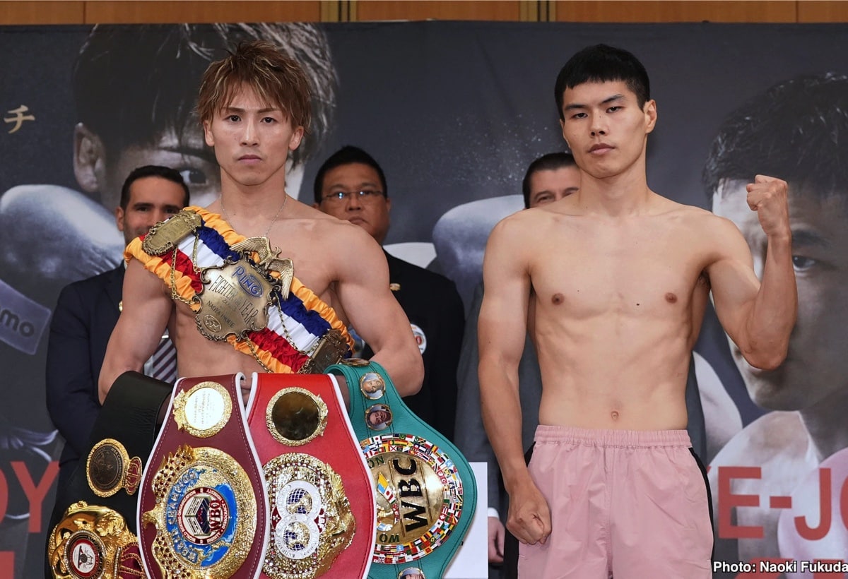 Image: Inoue vs Kim: Why No Buzz?