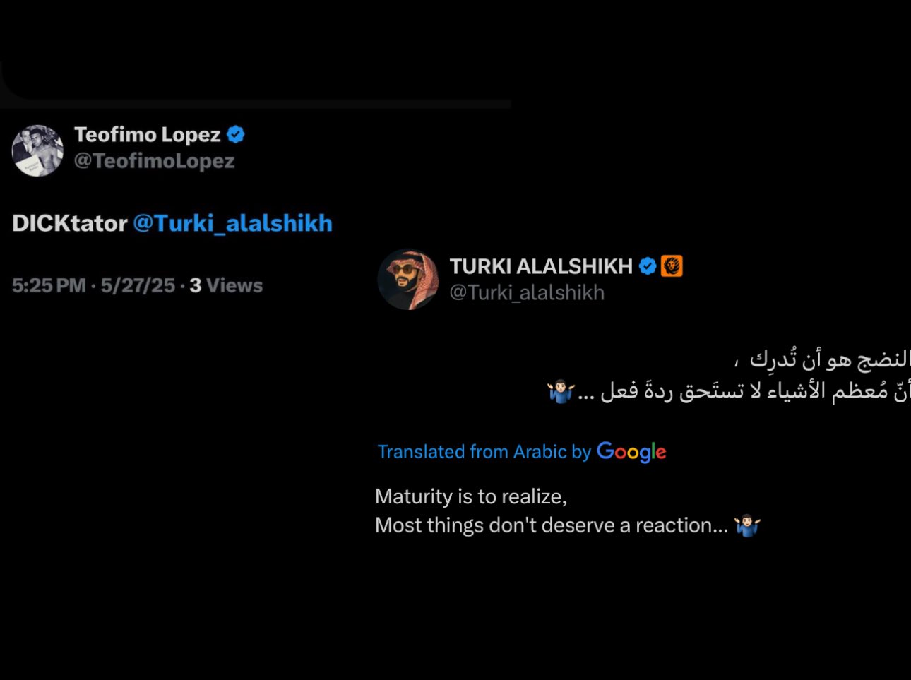 Image: Teofimo Lopez Claims Turki Alalshikh Fired Him